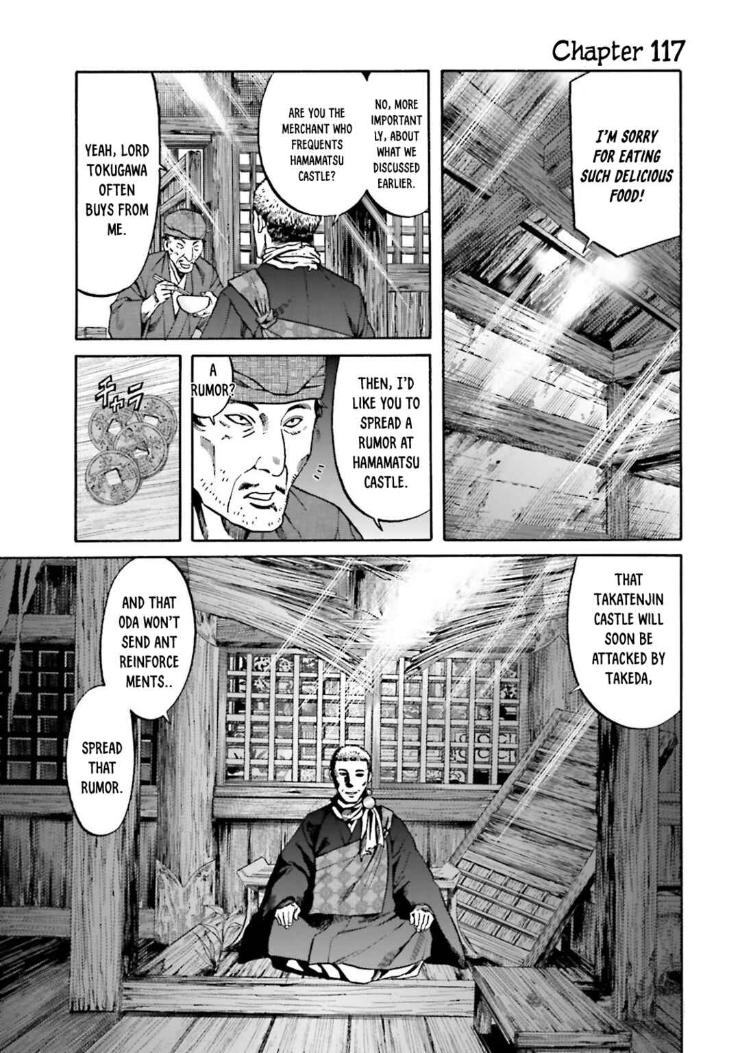 Page 1 Chapter 117 Nobunaga no Chef