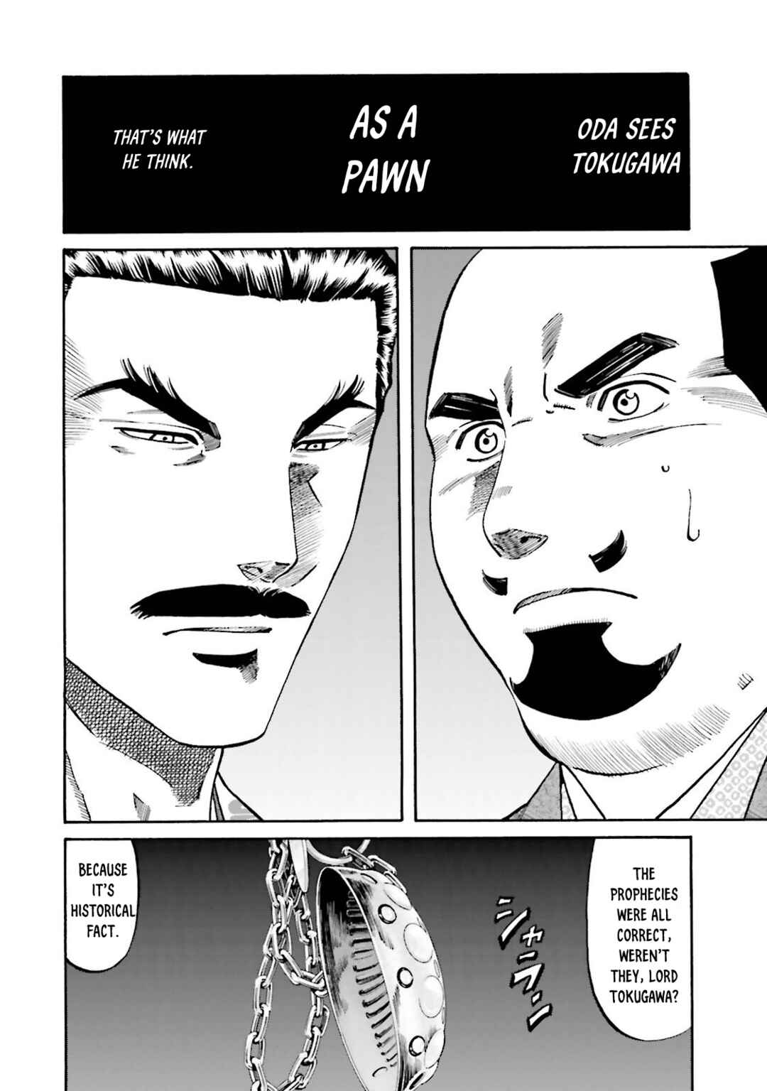 Page 17 Chapter 117 Nobunaga no Chef
