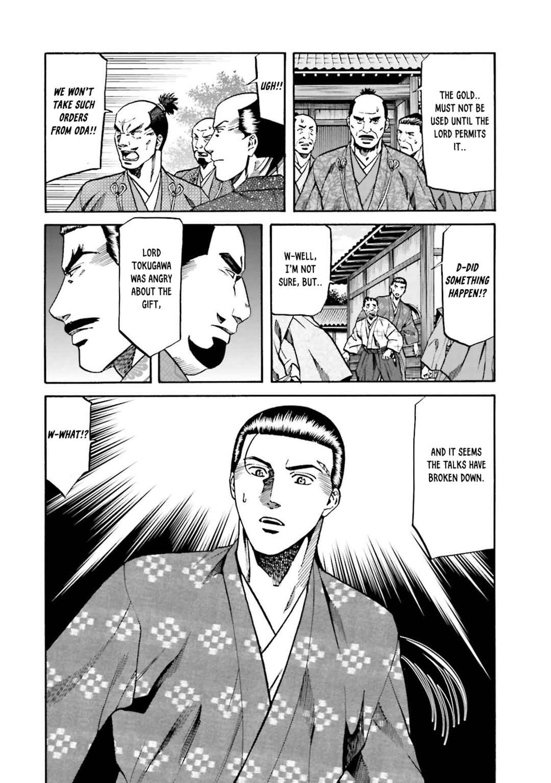 Page 19 Chapter 117 Nobunaga no Chef