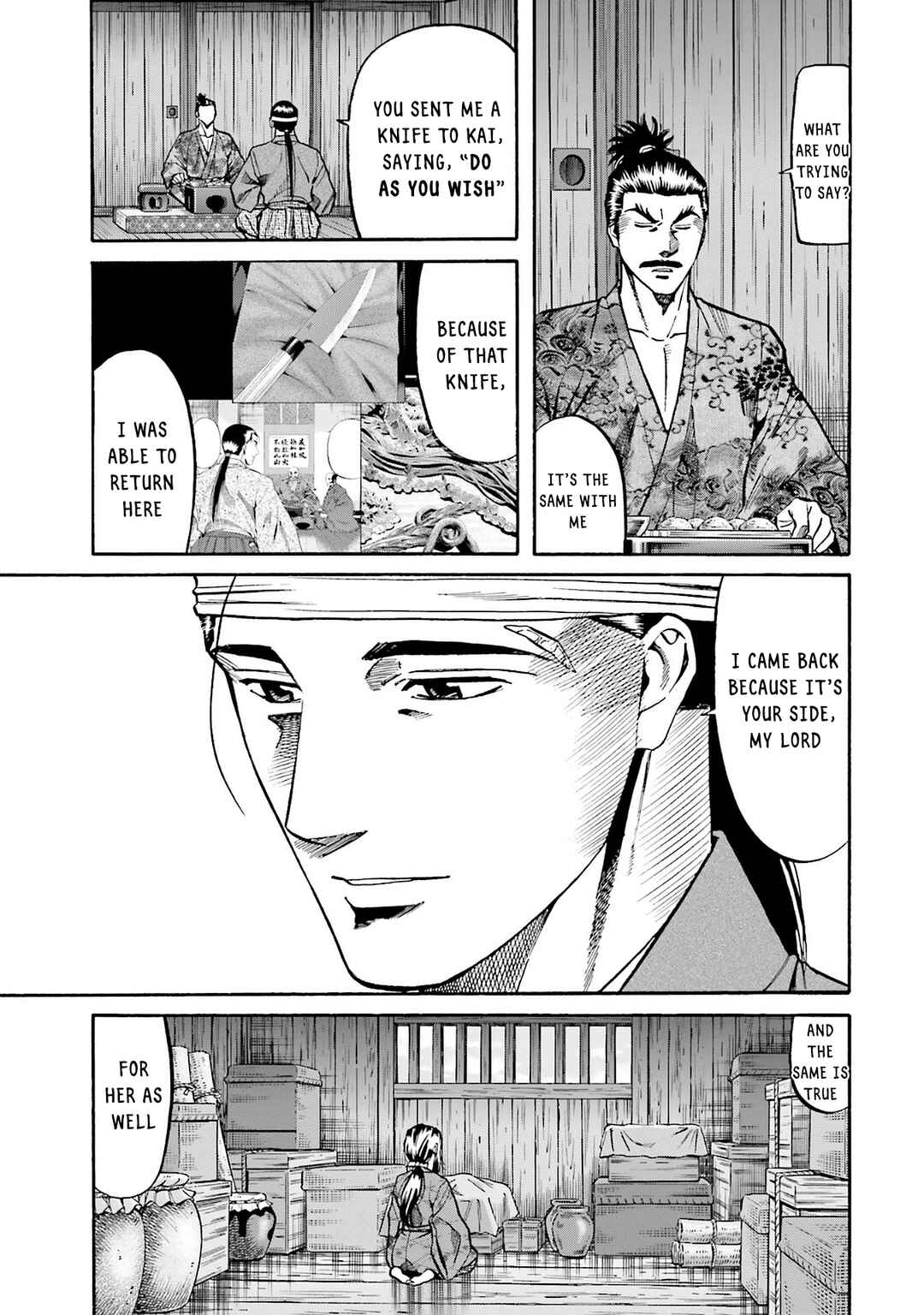 Page 13 Chapter 161 Nobunaga no Chef
