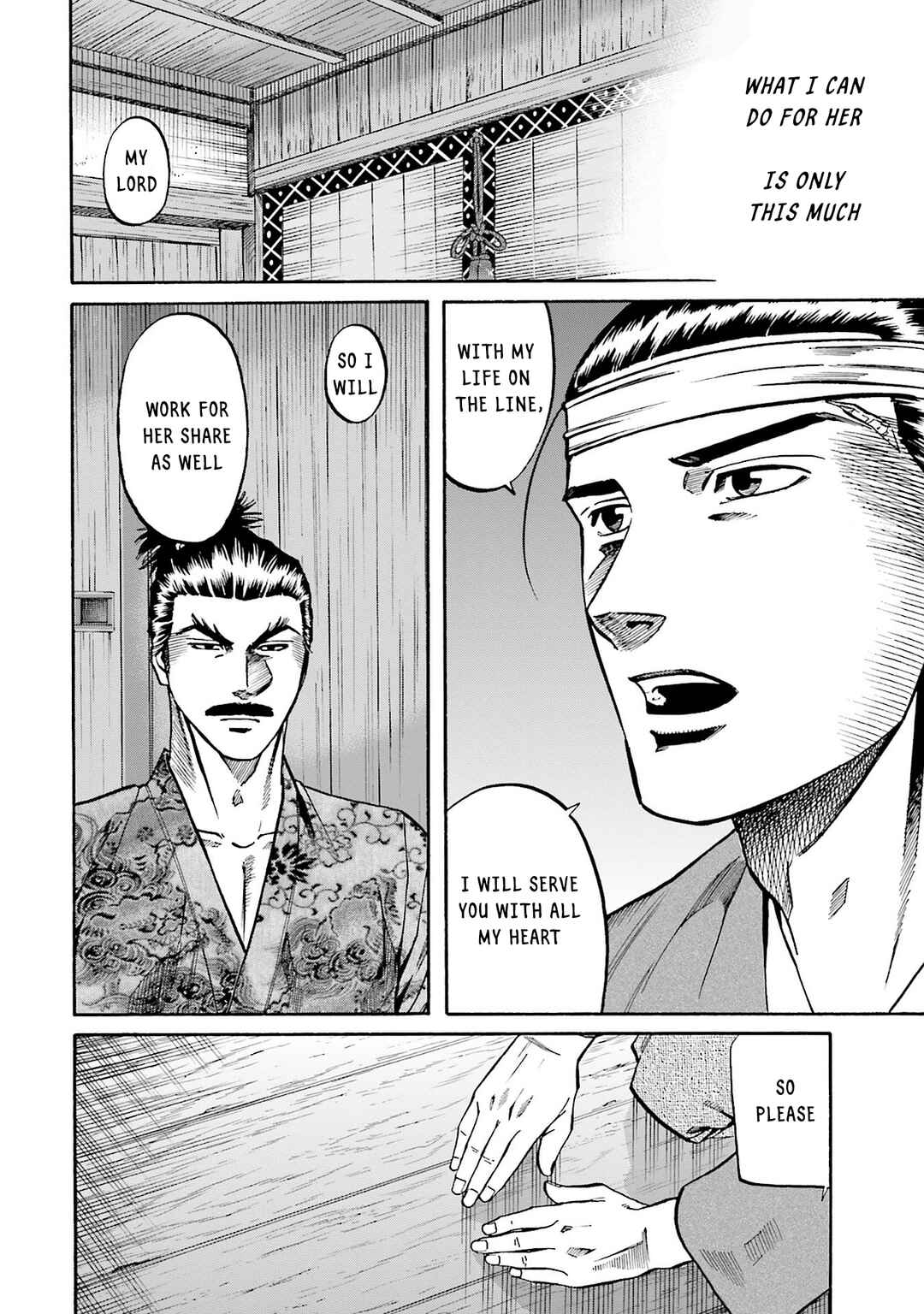 Page 14 Chapter 161 Nobunaga no Chef
