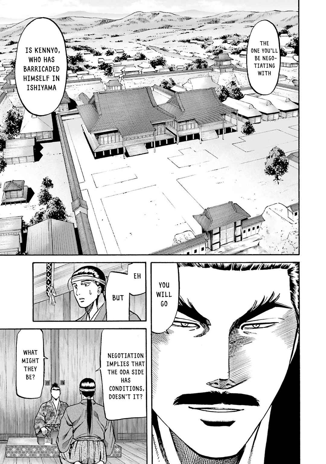 Page 17 Chapter 161 Nobunaga no Chef