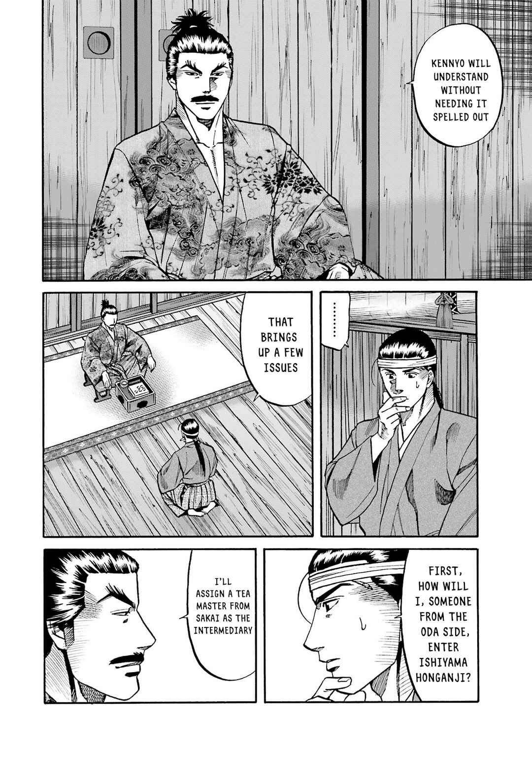 Page 18 Chapter 161 Nobunaga no Chef