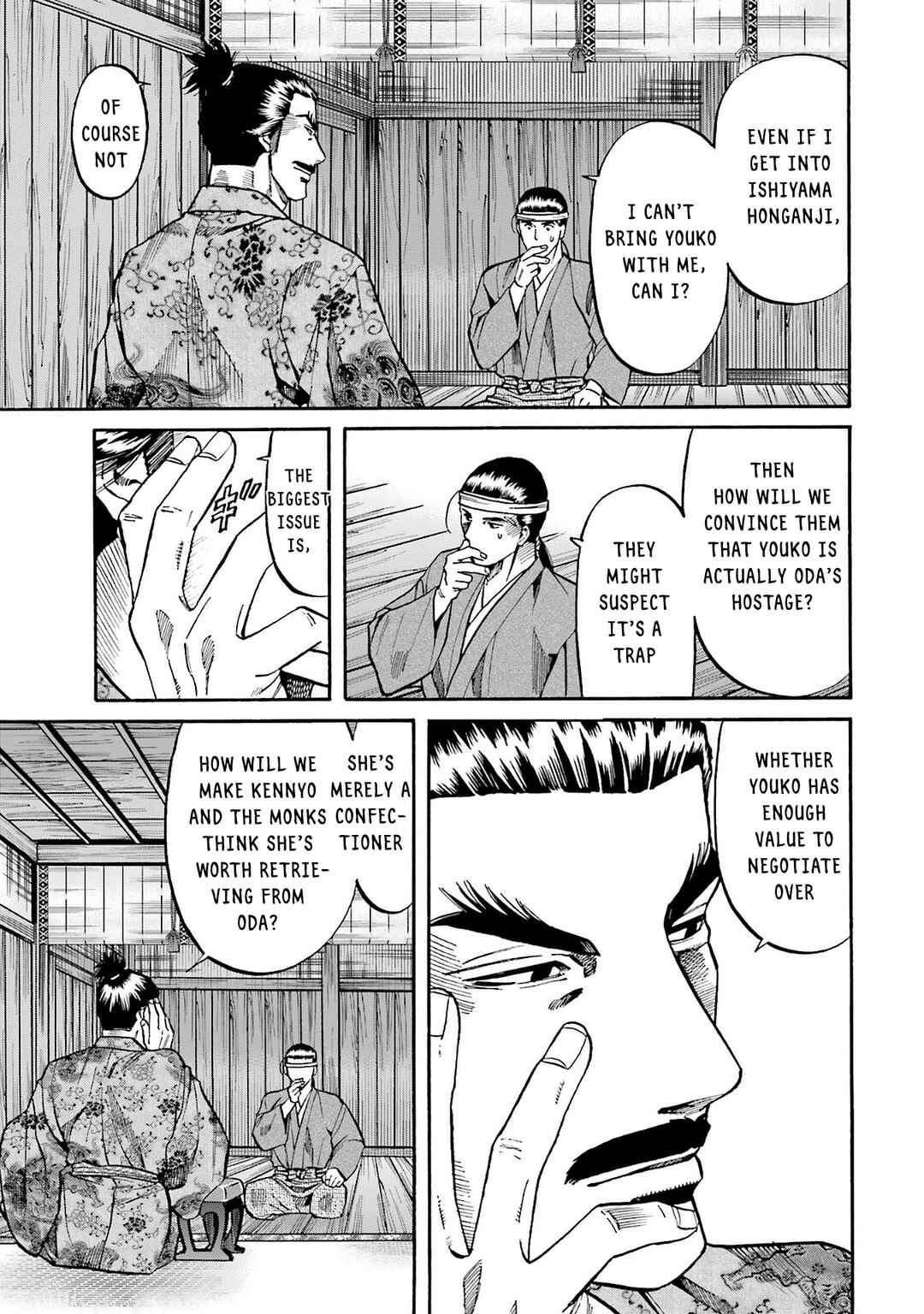 Page 19 Chapter 161 Nobunaga no Chef