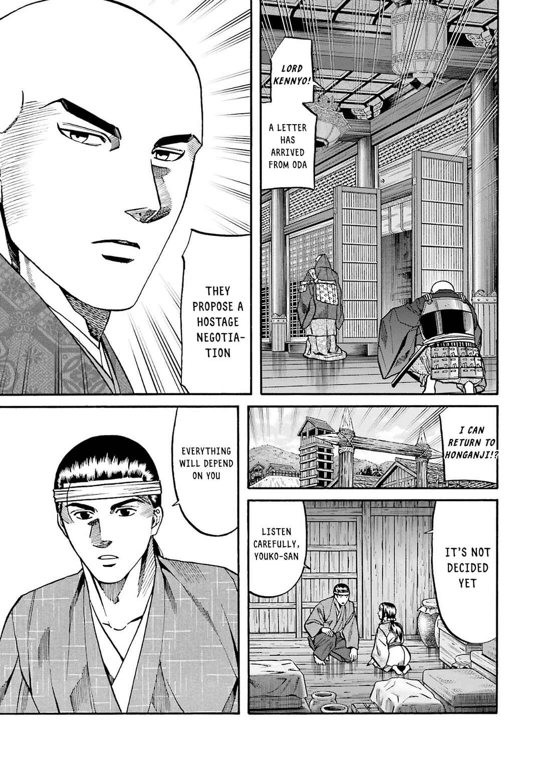 Page 21 Chapter 161 Nobunaga no Chef