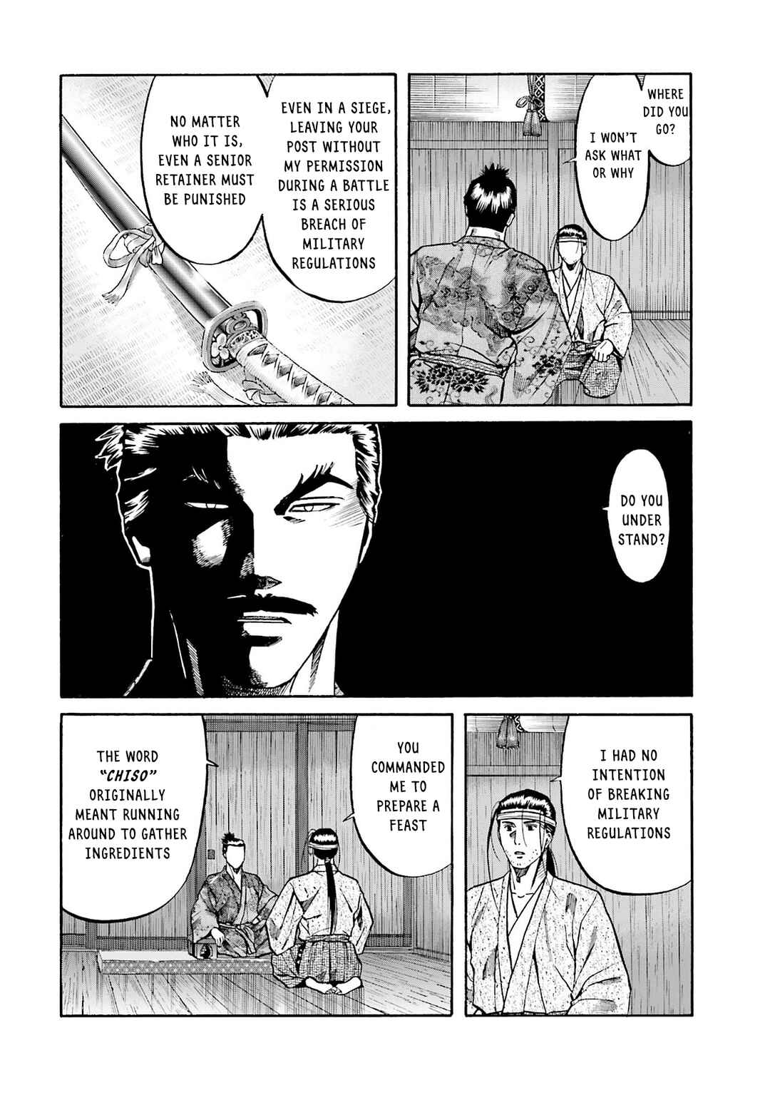 Page 4 Chapter 161 Nobunaga no Chef