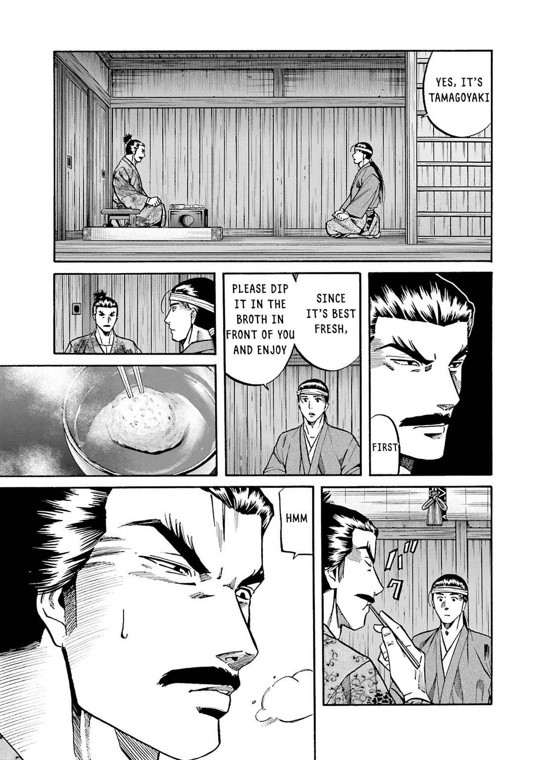 Page 9 Chapter 161 Nobunaga no Chef