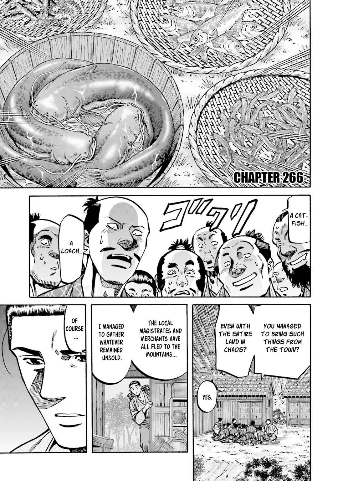 Page 1 Chapter 266 Nobunaga no Chef