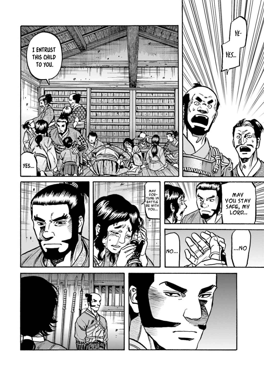 Page 12 Chapter 266 Nobunaga no Chef