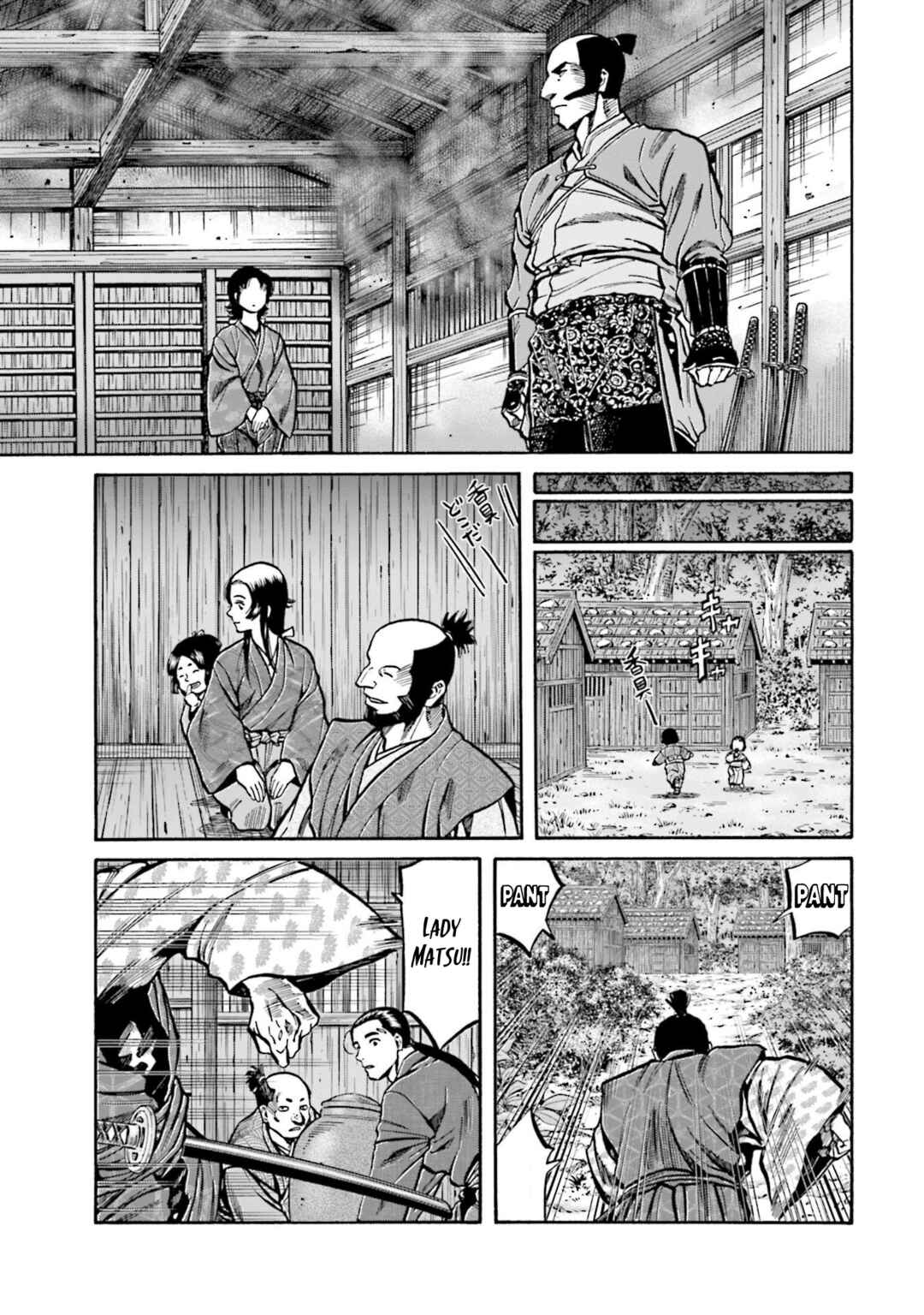 Page 13 Chapter 266 Nobunaga no Chef