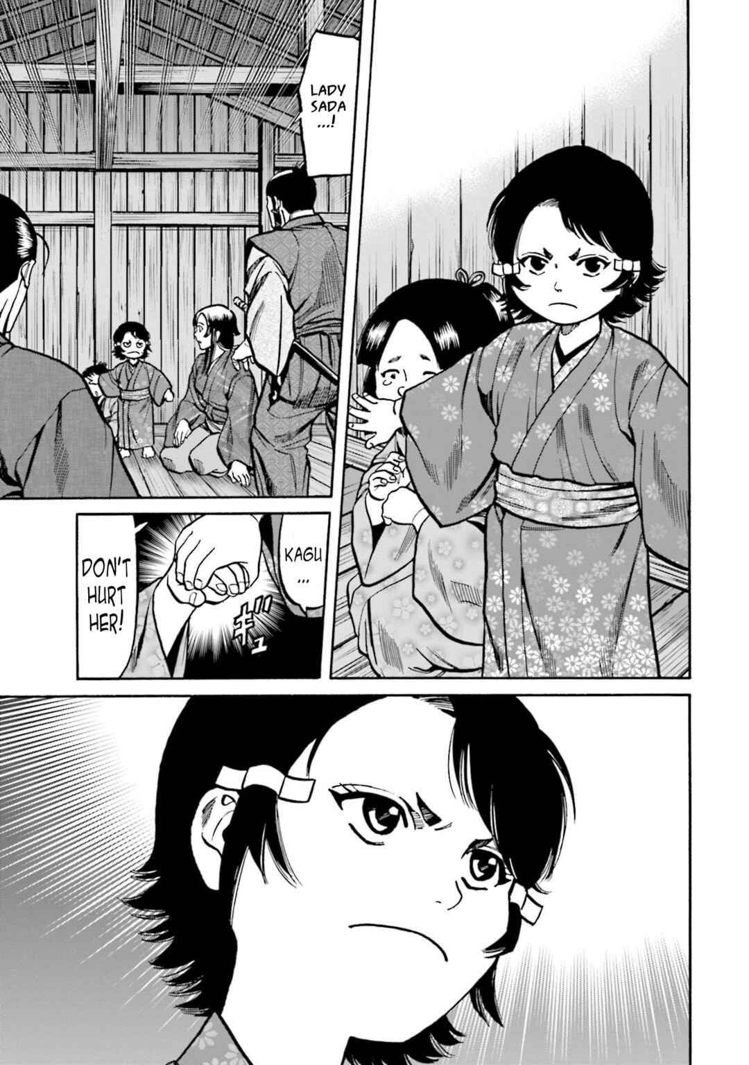 Page 17 Chapter 266 Nobunaga no Chef