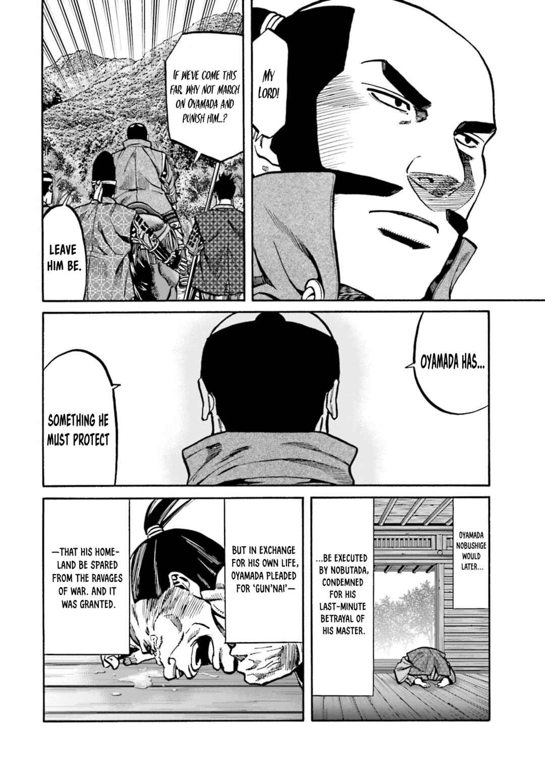 Page 18 Chapter 266 Nobunaga no Chef