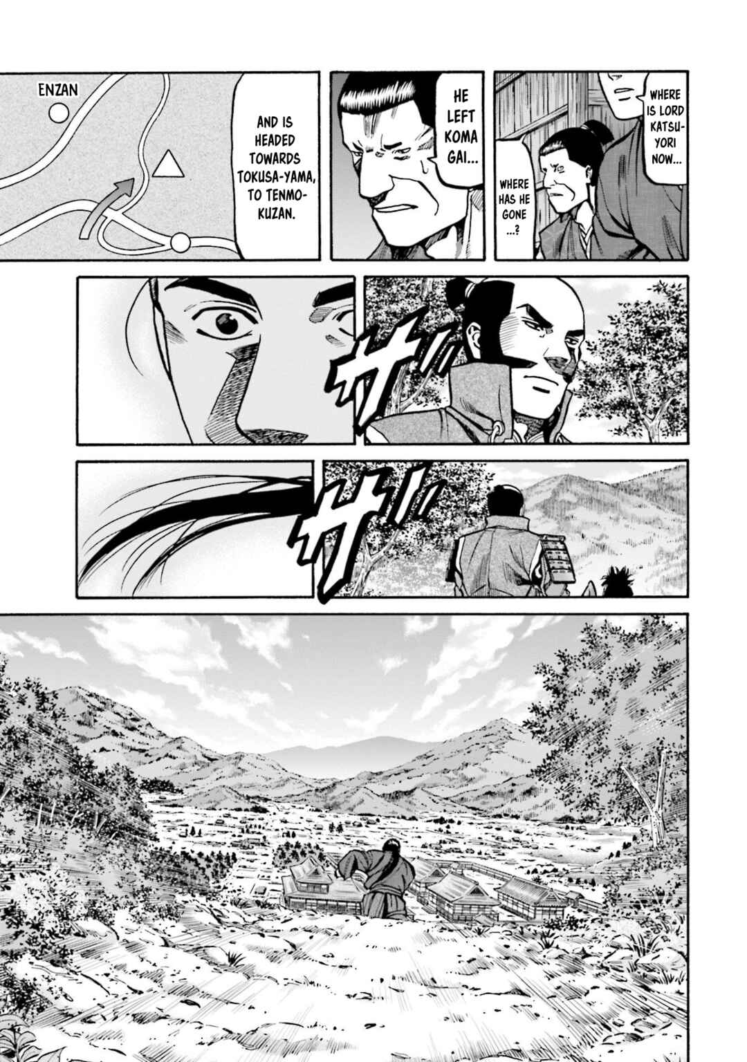 Page 21 Chapter 266 Nobunaga no Chef
