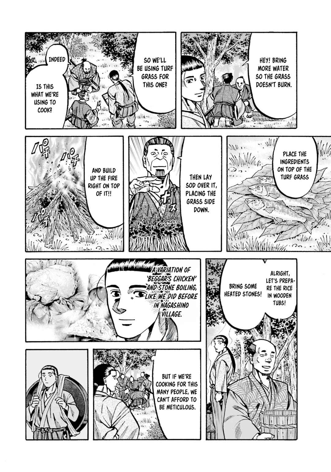 Page 4 Chapter 266 Nobunaga no Chef