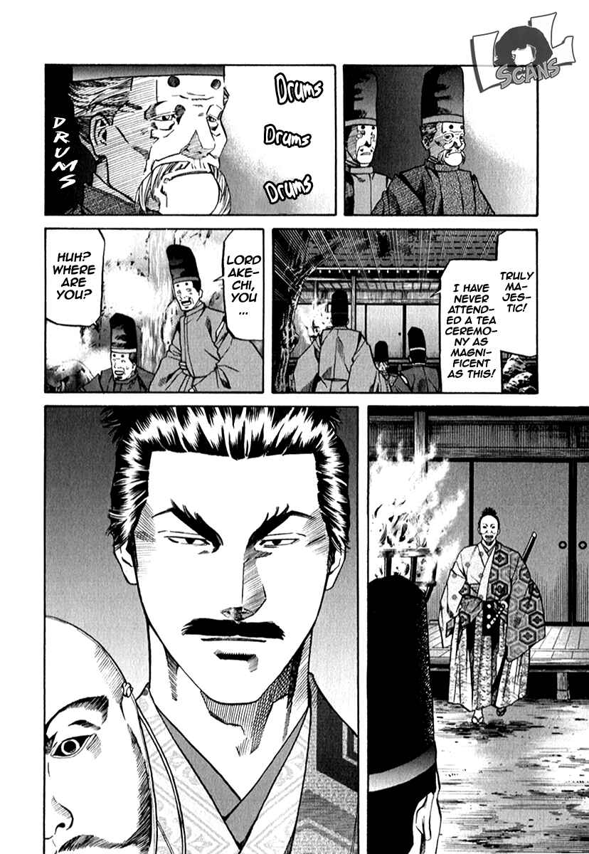 Page 10 Chapter 85 Nobunaga no Chef