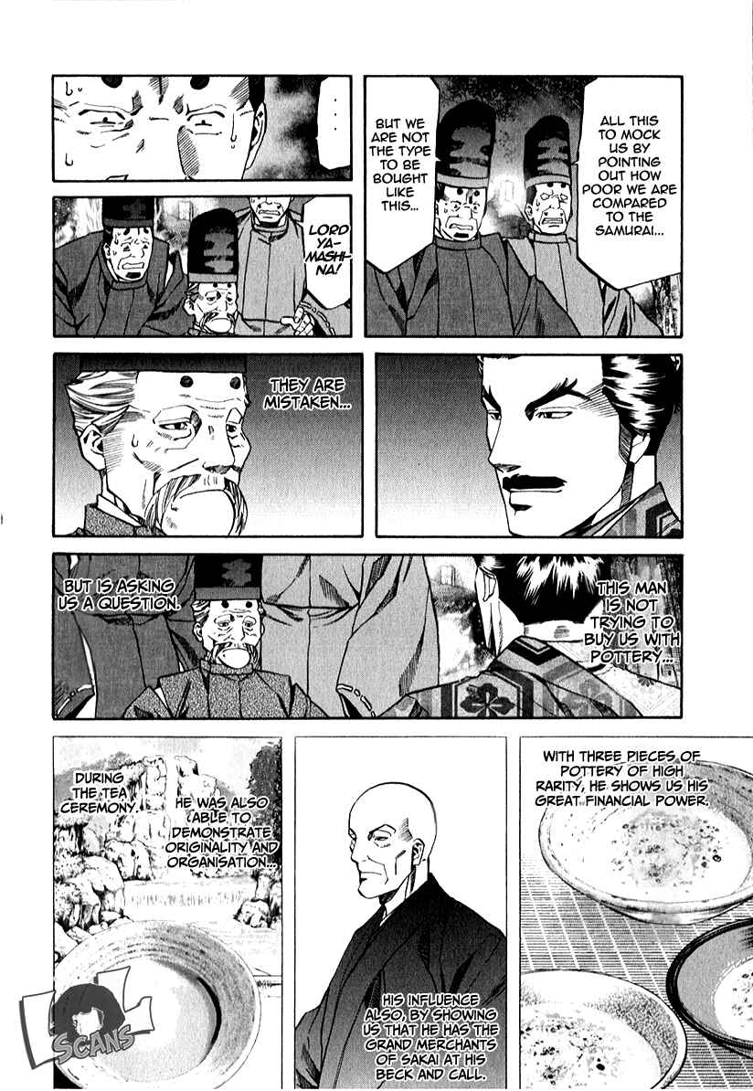 Page 14 Chapter 85 Nobunaga no Chef