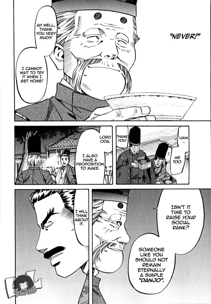 Page 16 Chapter 85 Nobunaga no Chef
