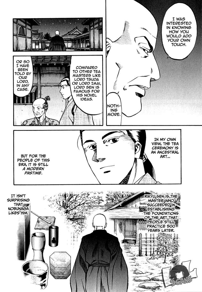 Page 18 Chapter 85 Nobunaga no Chef
