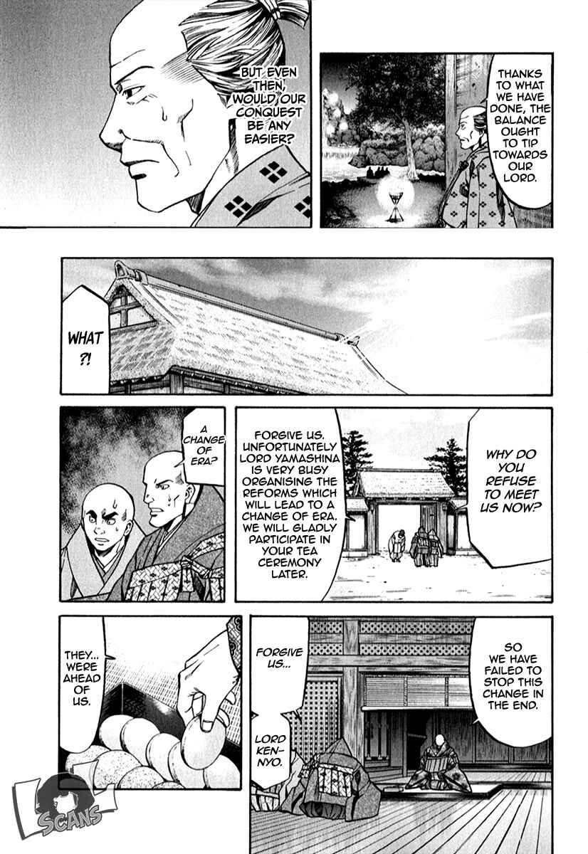 Page 19 Chapter 85 Nobunaga no Chef