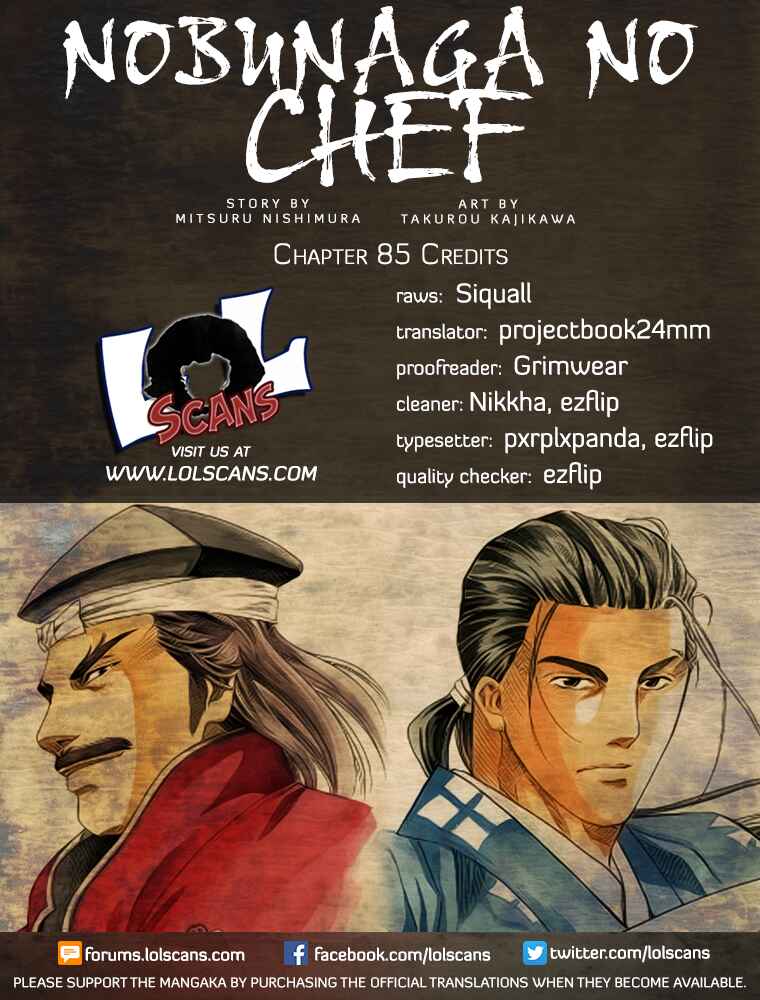 Page 2 Chapter 85 Nobunaga no Chef