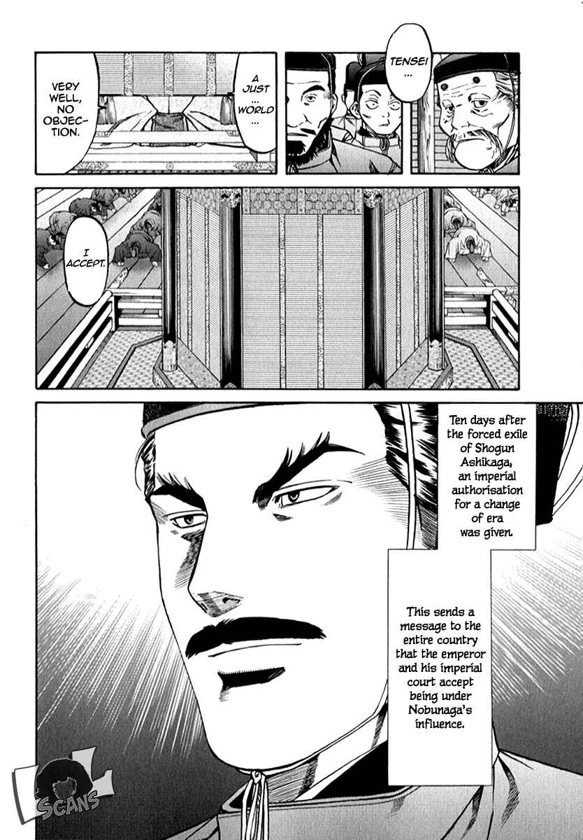 Page 22 Chapter 85 Nobunaga no Chef