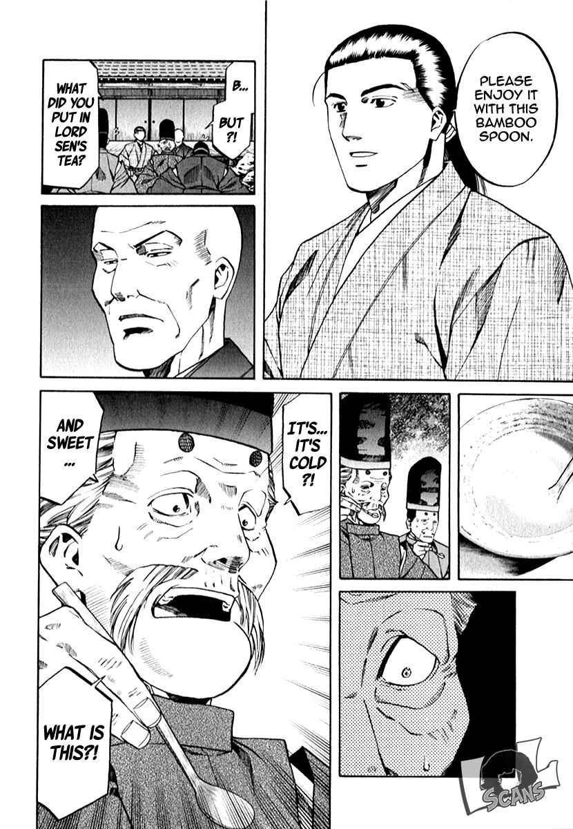 Page 6 Chapter 85 Nobunaga no Chef