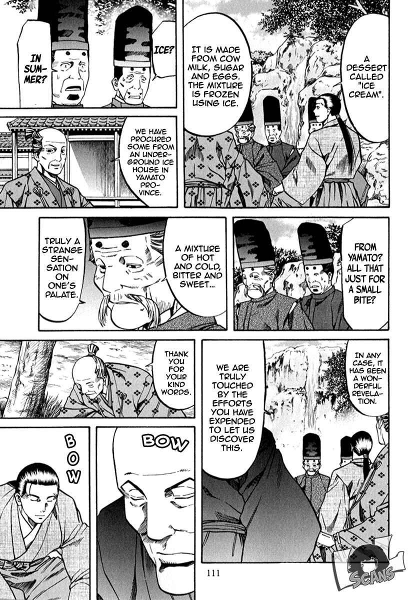 Page 7 Chapter 85 Nobunaga no Chef