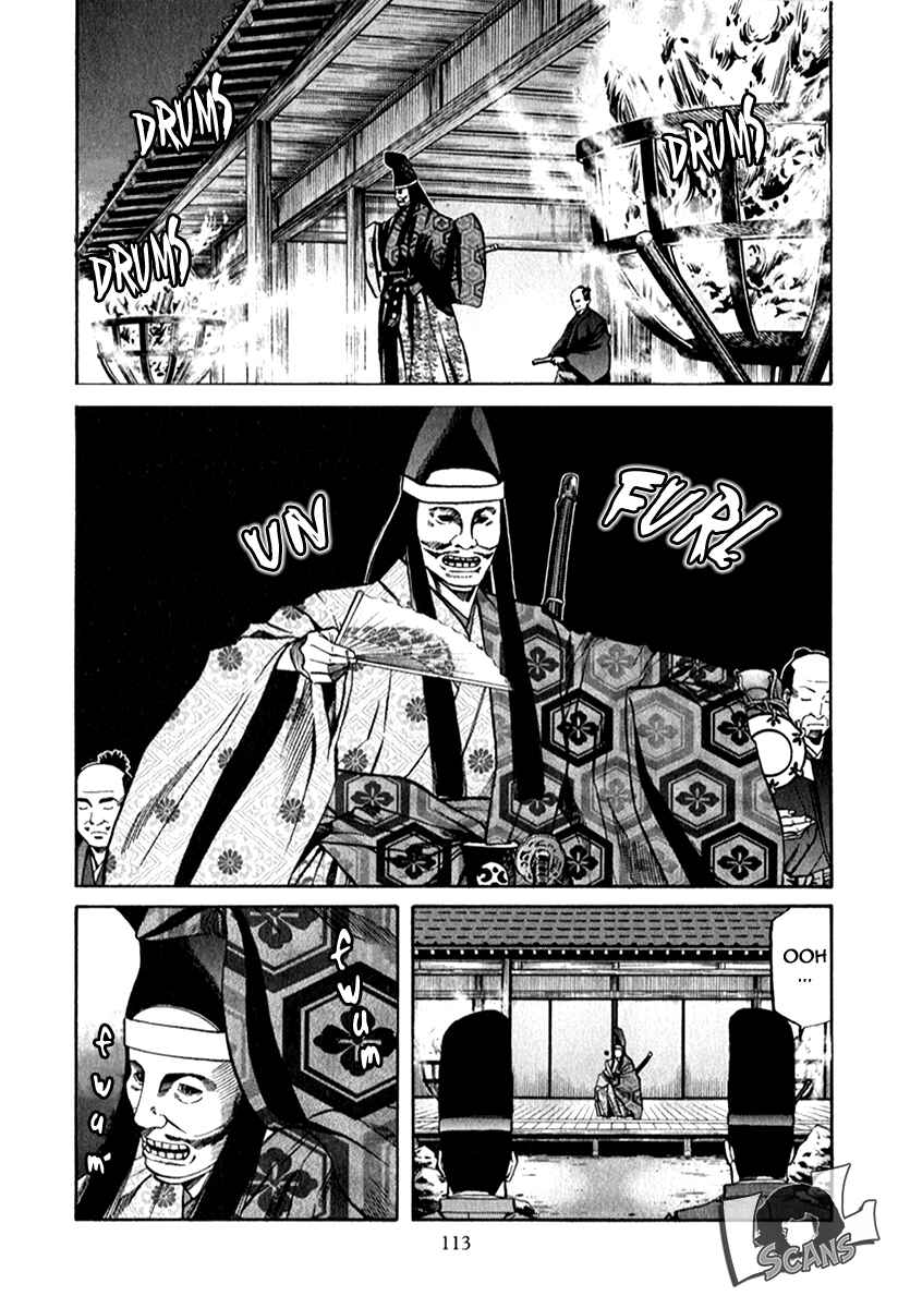 Page 9 Chapter 85 Nobunaga no Chef