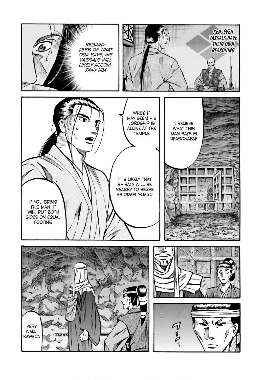 Page 14 Chapter 182 Nobunaga no Chef