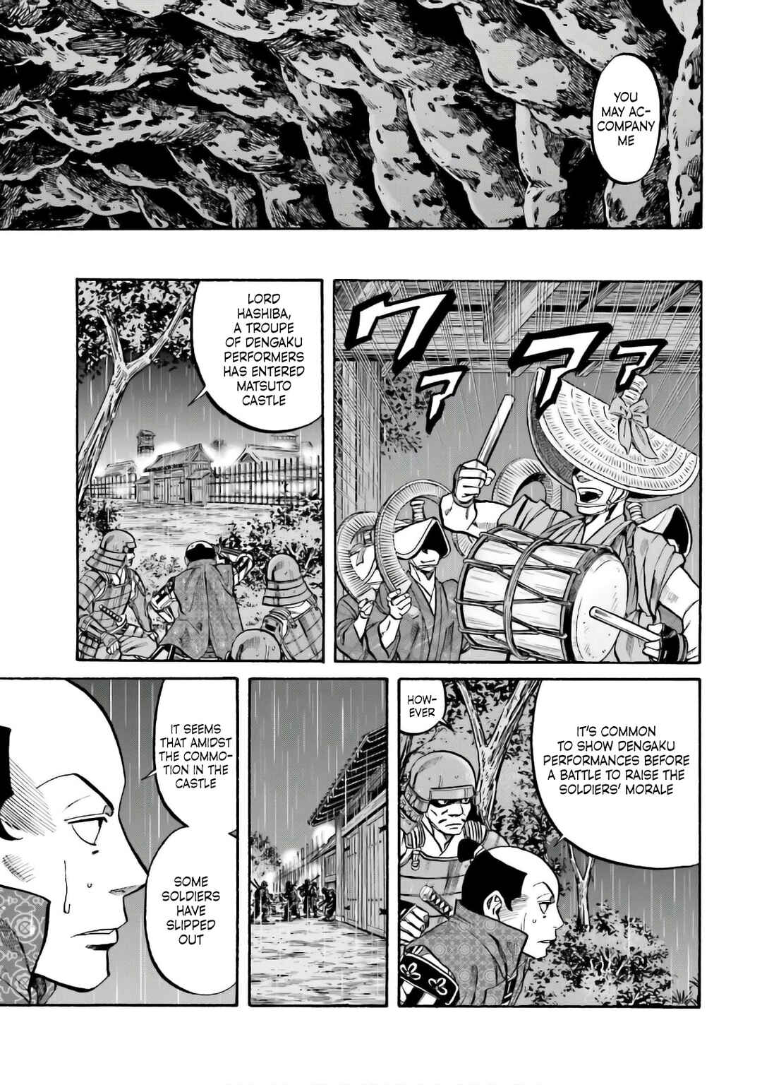 Page 15 Chapter 182 Nobunaga no Chef