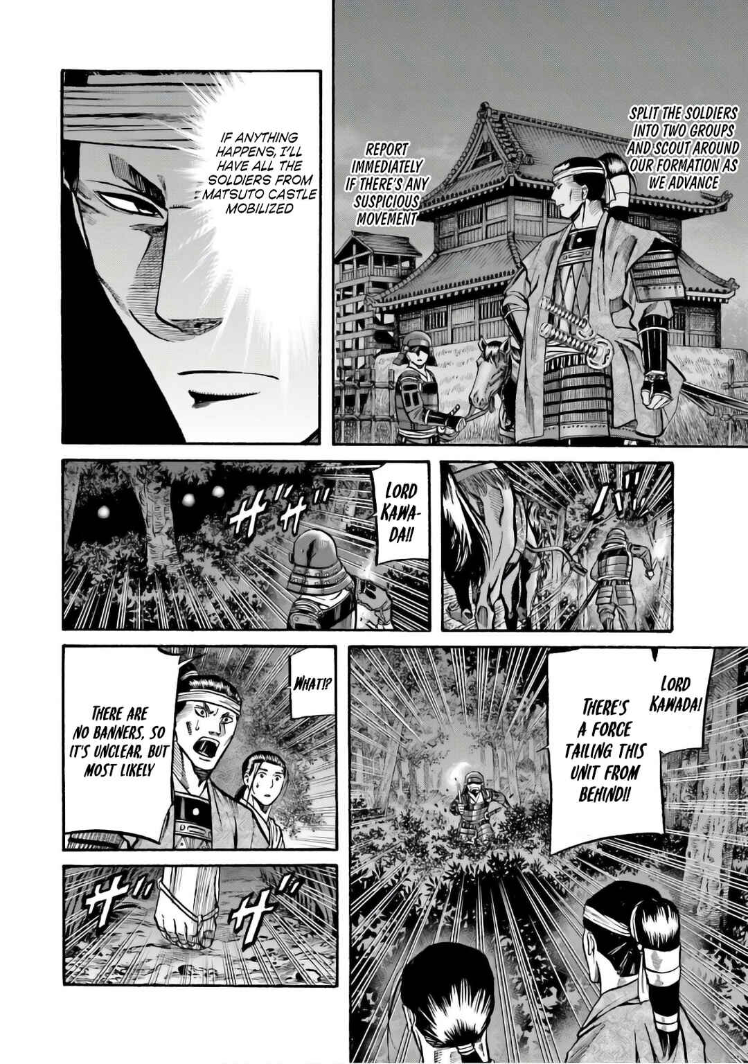 Page 20 Chapter 182 Nobunaga no Chef
