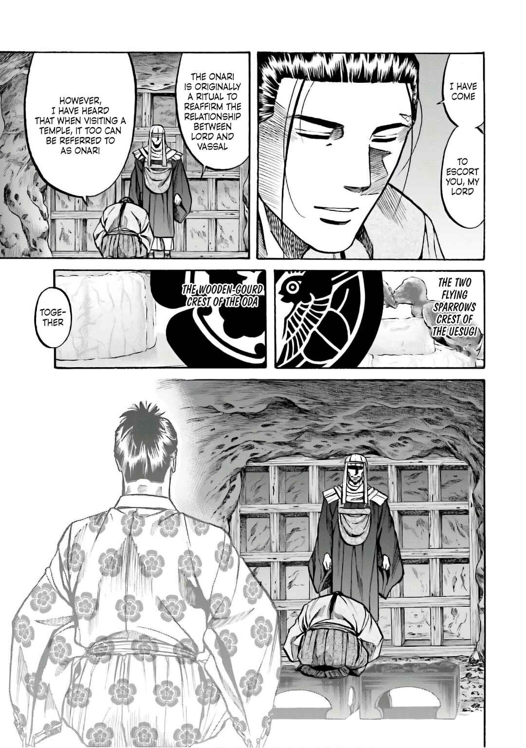 Page 5 Chapter 182 Nobunaga no Chef