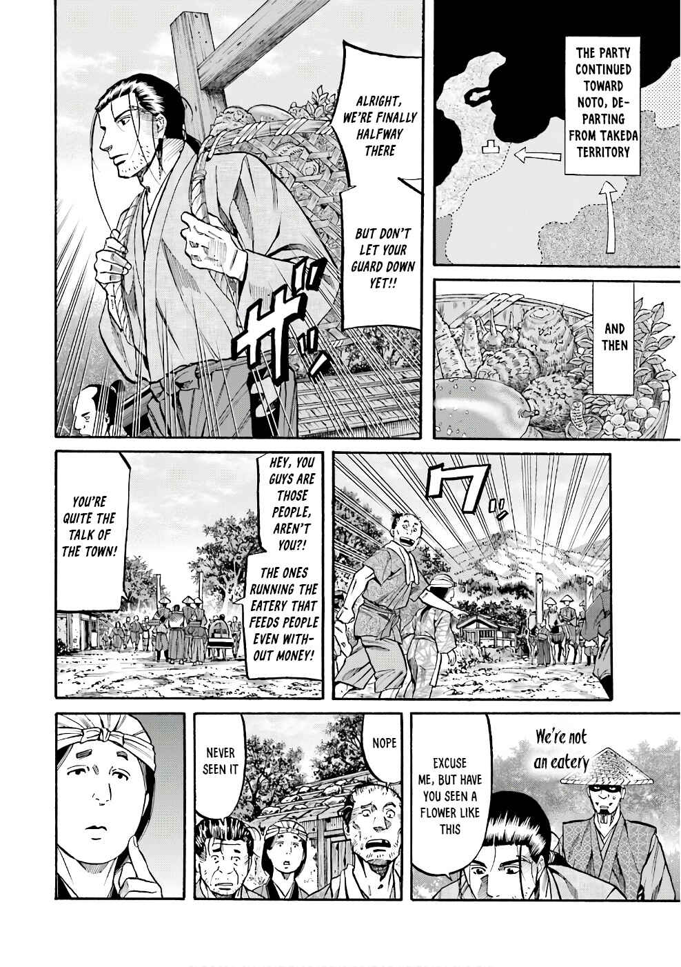 Page 10 Chapter 180 Nobunaga no Chef
