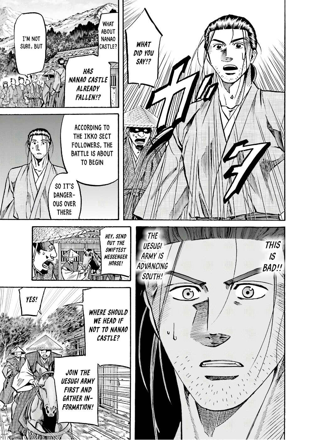 Page 13 Chapter 180 Nobunaga no Chef