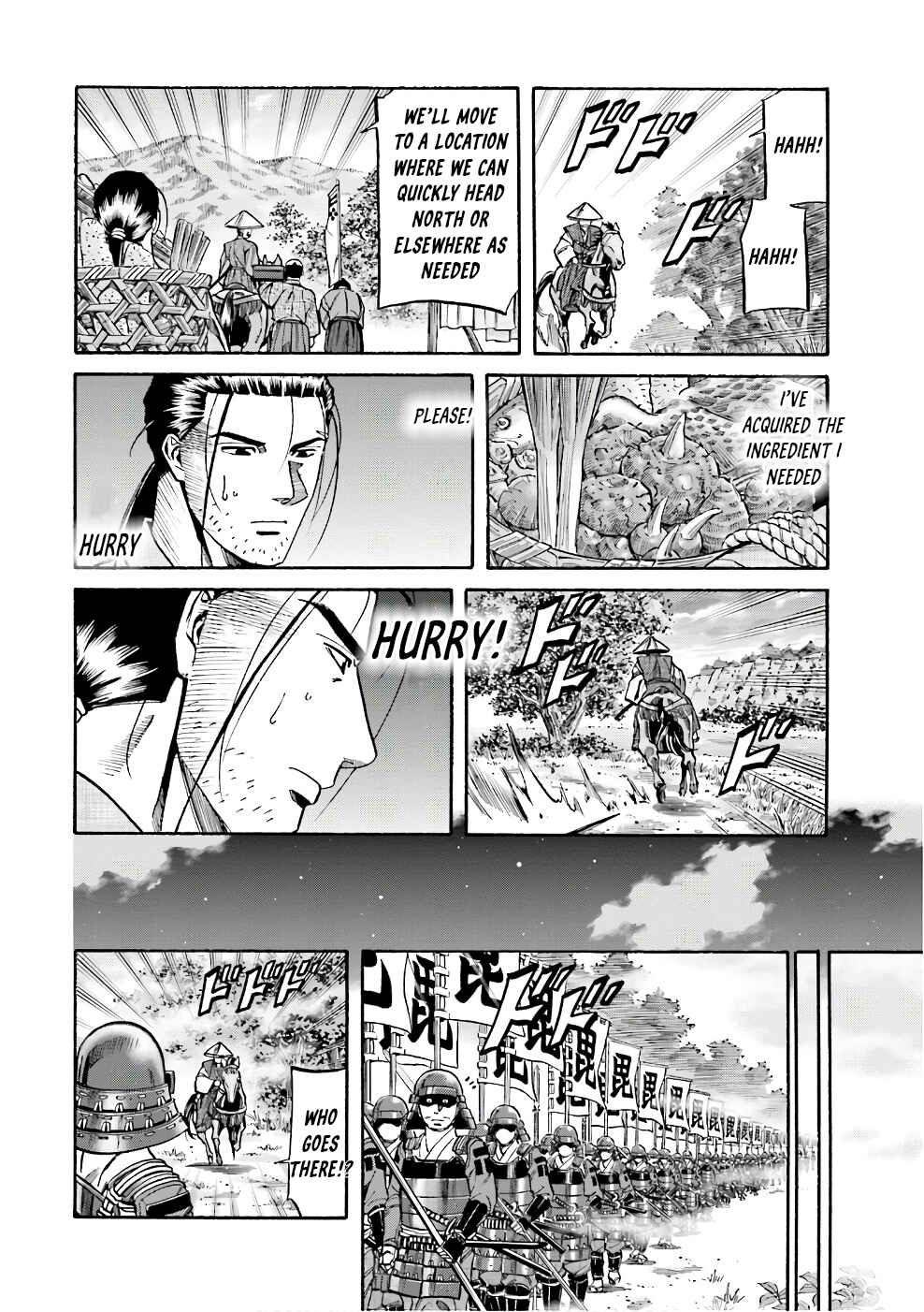Page 16 Chapter 180 Nobunaga no Chef