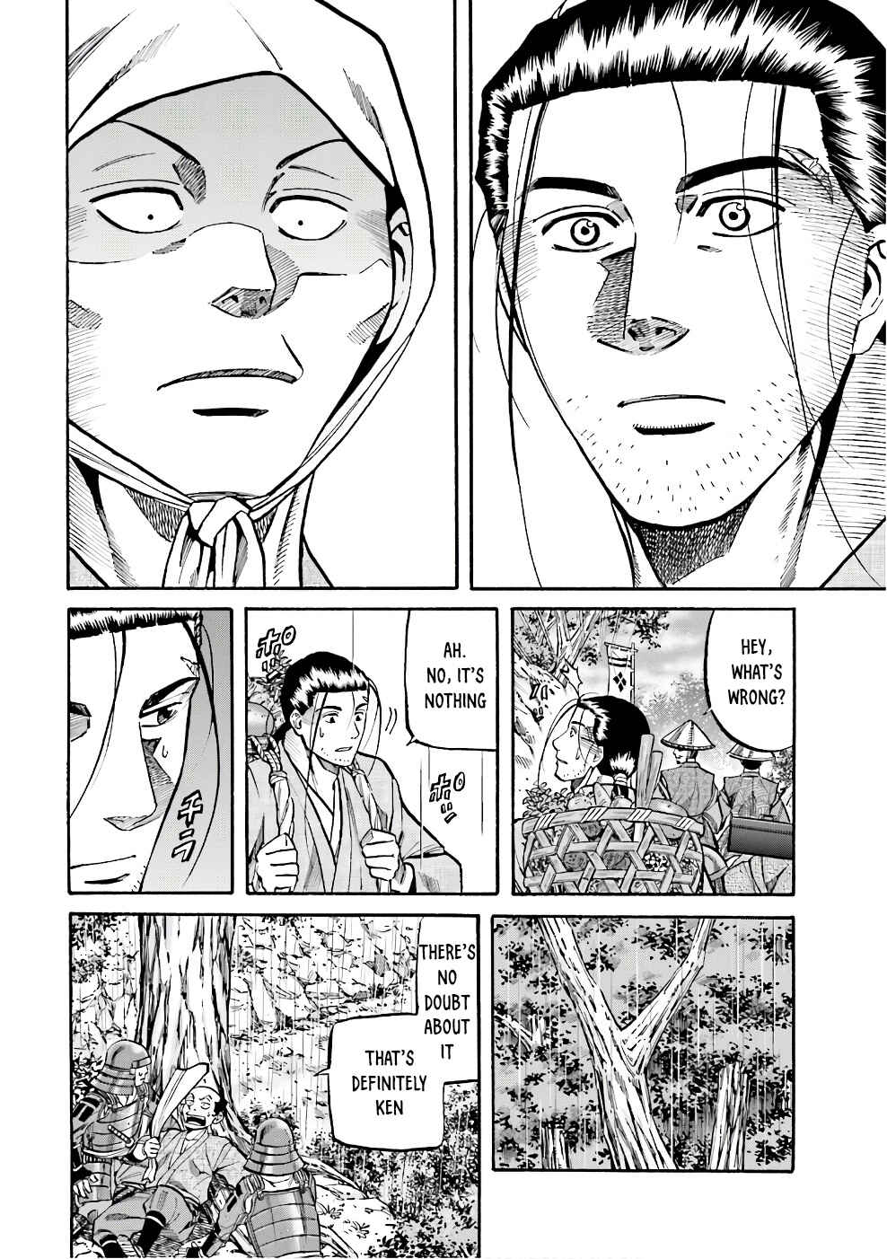 Page 20 Chapter 180 Nobunaga no Chef