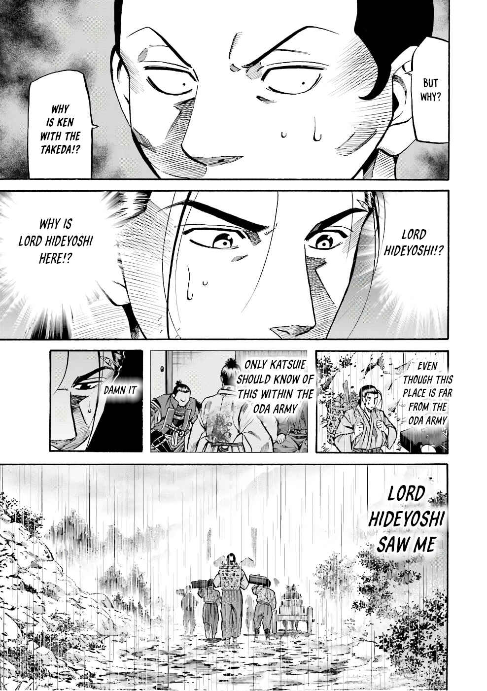 Page 21 Chapter 180 Nobunaga no Chef