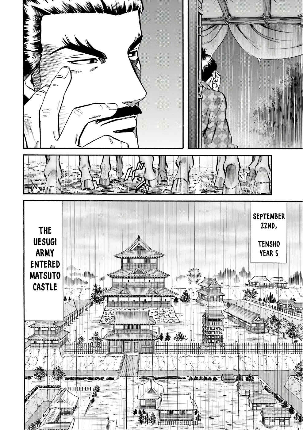 Page 22 Chapter 180 Nobunaga no Chef