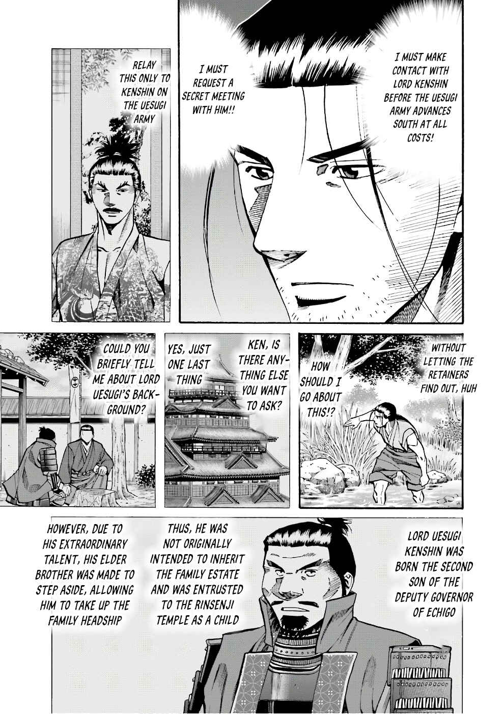 Page 3 Chapter 180 Nobunaga no Chef
