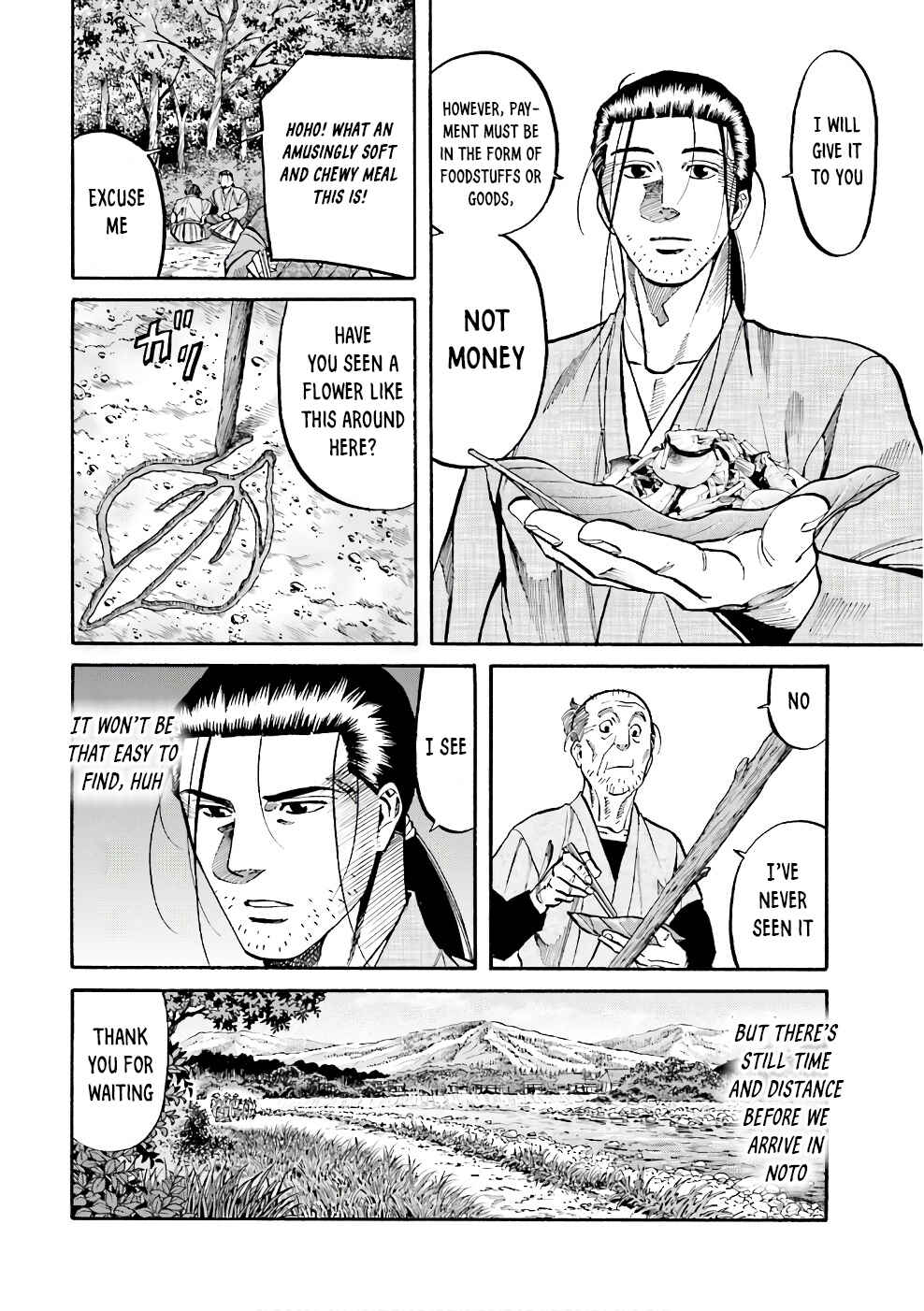 Page 8 Chapter 180 Nobunaga no Chef