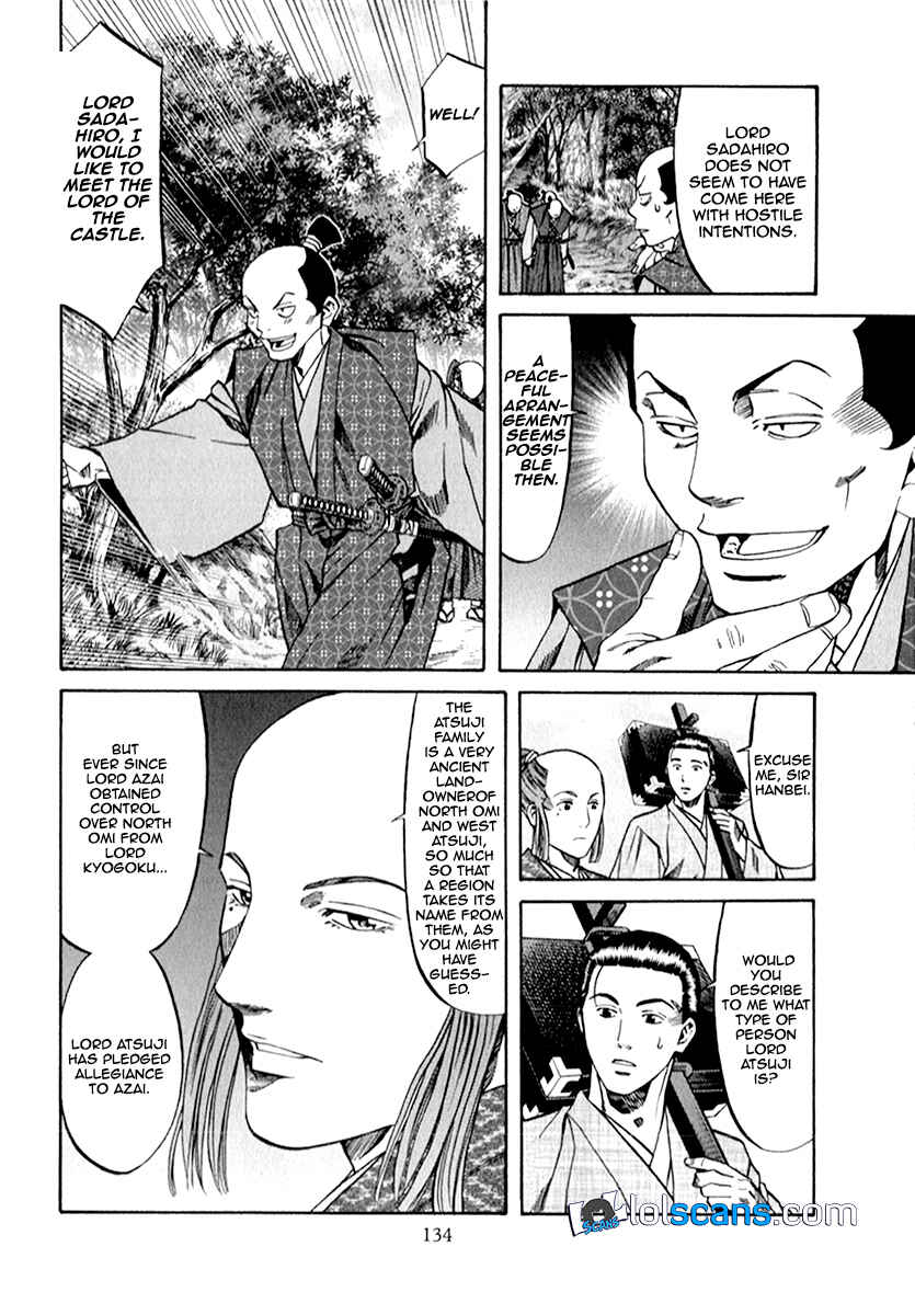 Page 10 Chapter 86 Nobunaga no Chef
