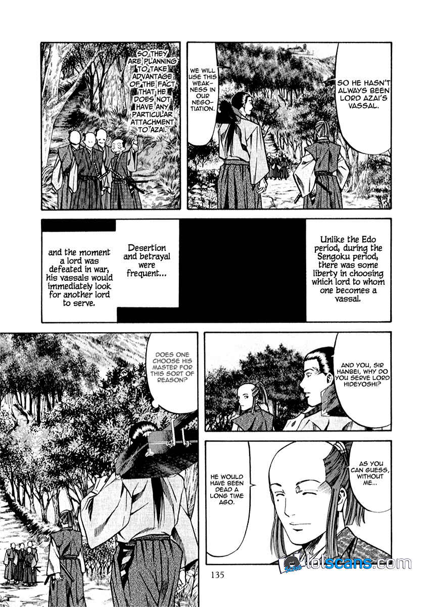 Page 11 Chapter 86 Nobunaga no Chef