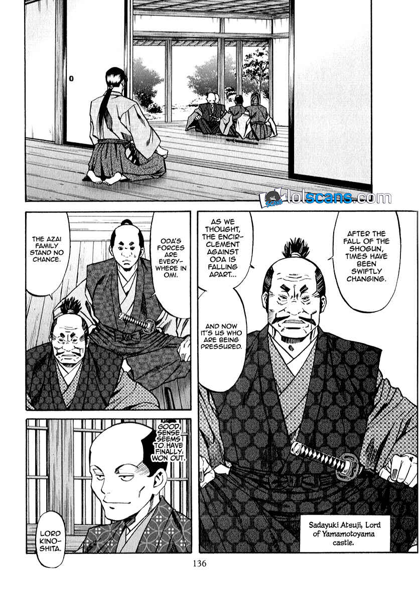 Page 12 Chapter 86 Nobunaga no Chef