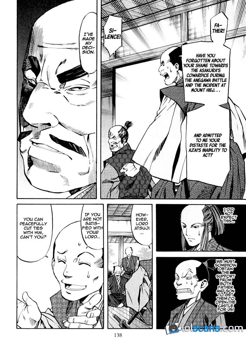 Page 14 Chapter 86 Nobunaga no Chef