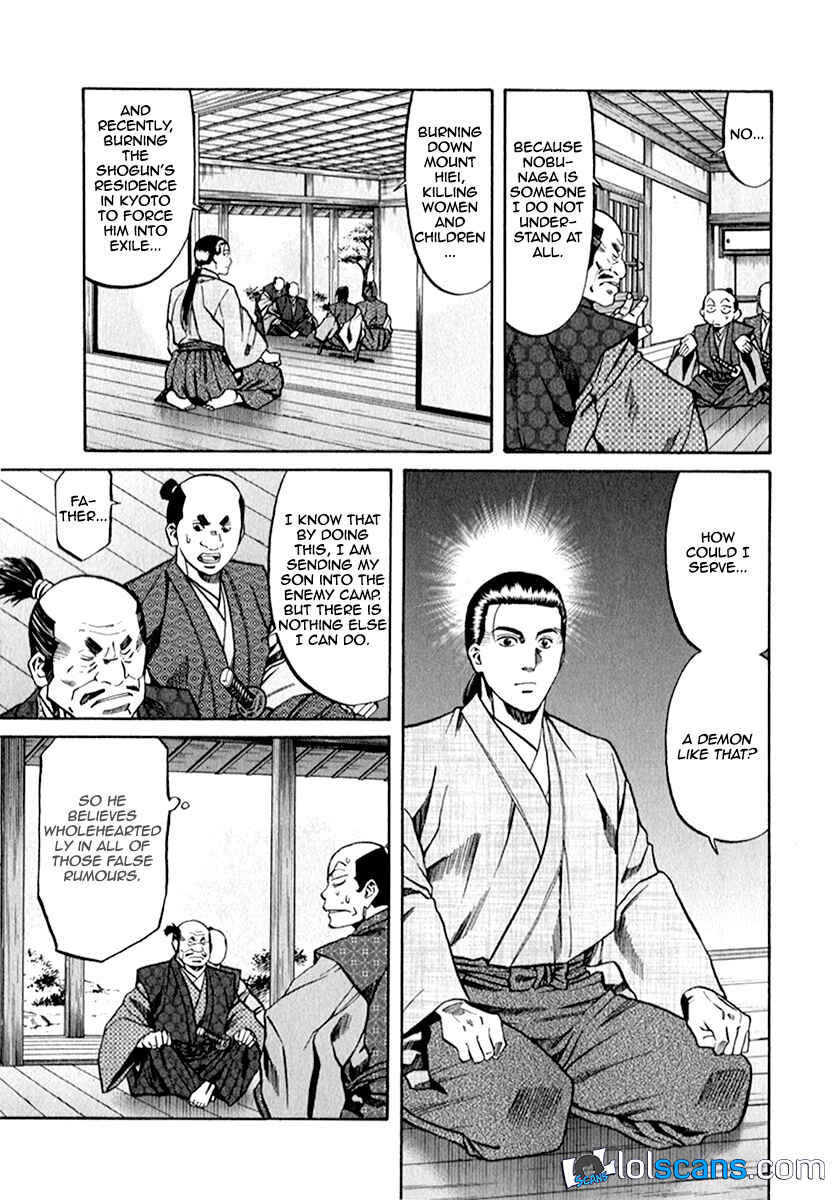 Page 15 Chapter 86 Nobunaga no Chef