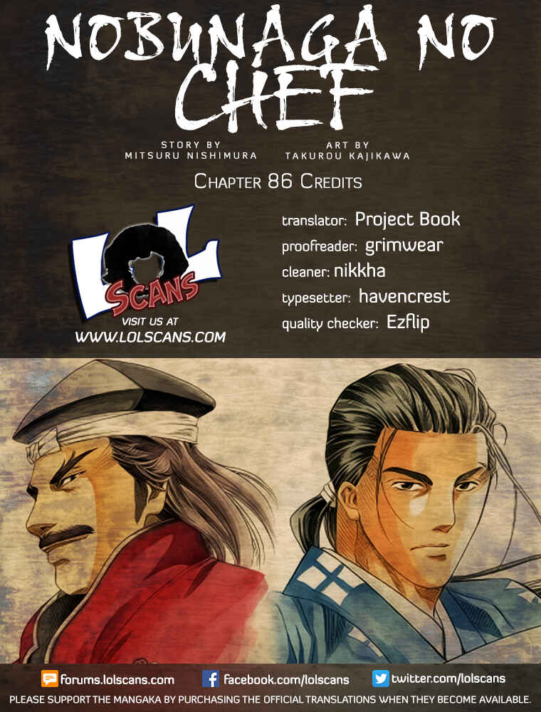 Page 2 Chapter 86 Nobunaga no Chef