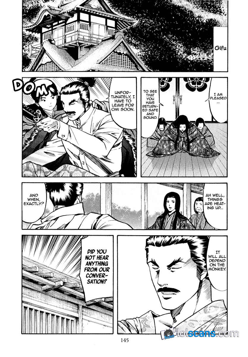 Page 21 Chapter 86 Nobunaga no Chef