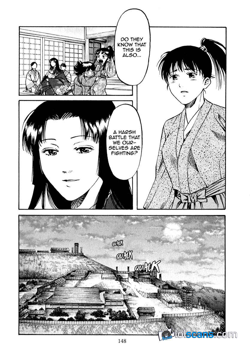 Page 24 Chapter 86 Nobunaga no Chef