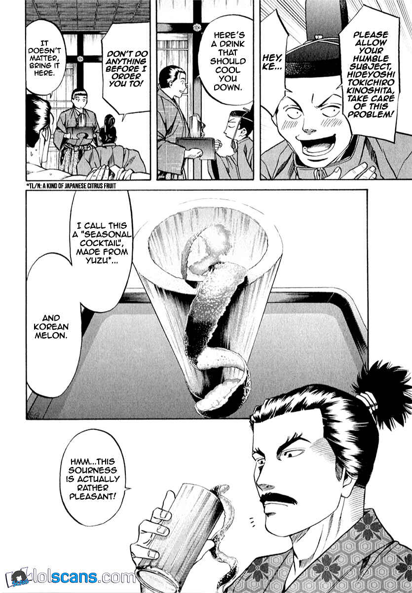 Page 4 Chapter 86 Nobunaga no Chef