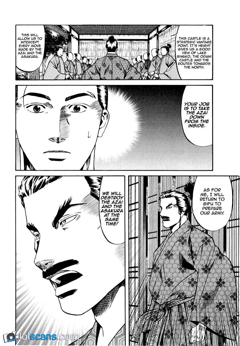 Page 6 Chapter 86 Nobunaga no Chef